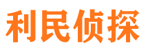 红河外遇出轨调查取证